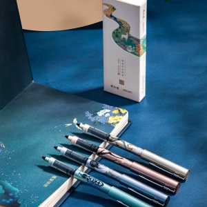 Deli S852 Stylo à billet pointe fine de 0.5 mm 4 pièces/boîte