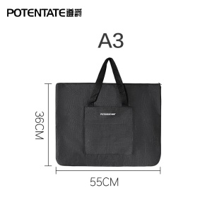 Sac planche à dessin A3/A2 portable 4K/8K étanche
