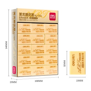 Deli 7534 Gomme 4B en résine