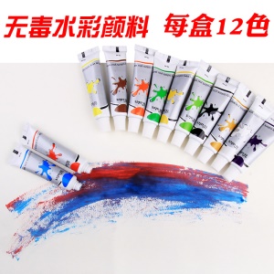 Set de couleur peinture gouache  12 couleurs dans un coffret
