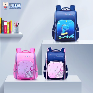 Sac à dos pour enfants style personnage de dessin animé