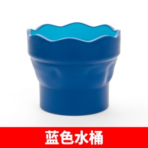 Seau de lavage de pinceau de peinture  Seau rétractable et portable