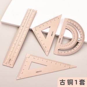 Ensemble d'outils géométriques en alliage d'aluminium Deli 79532 4 pièces (règle, rapporteur, règle triangulaire *2)