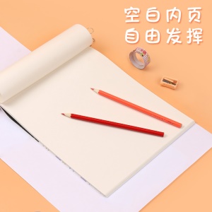 Livre de dessins pour enfants A4 vierge