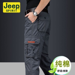 JEEP SPIRIT Pantalon Homme droit multi-poches en coton
