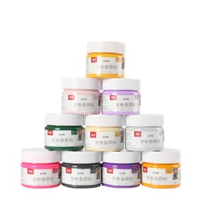 Set de peinture gouache YILI à séchage rapide  42 couleurs 100ml