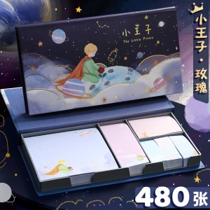 Note adhésive étiquette cartoon emballage en coffret