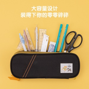 Deli Trousse à stylo  en tissu Oxford avec 3 poches