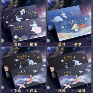 Note adhésive étiquette cartoon emballage en coffret
