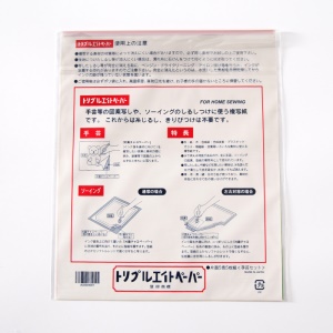 5 Papiers carbone couleur soluble dans l'eau utilisé pour tissu