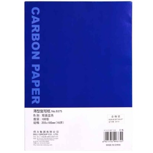 Deli 9375 papier carbone 16K double face