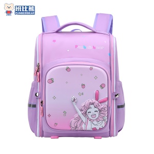 Sac à dos pour enfants style personnage de dessin animé