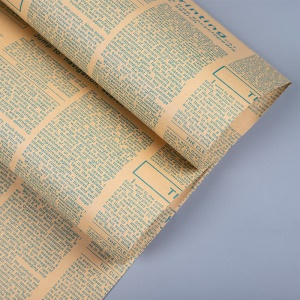 Papier kraft rouleau Papier d'emballage 50 * 70cm