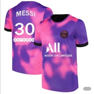 T-shirt sport à manches courtes polyester