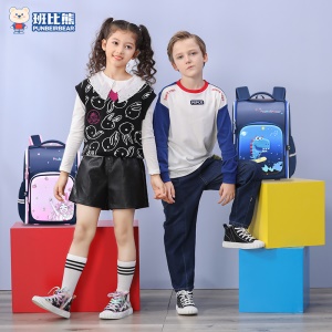 Sac à dos pour enfants style personnage de dessin animé