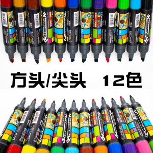 Marqueurs de couleur à double extrémité 6mm/4mm 12 couleurs/boîte