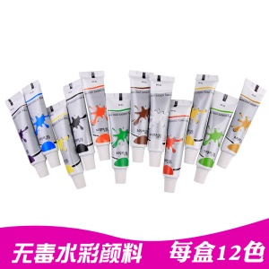 Set de couleur peinture gouache  12 couleurs dans un coffret