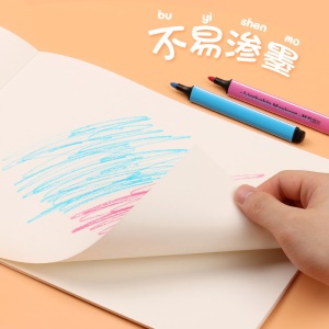 Livre de dessins pour enfants A4 vierge