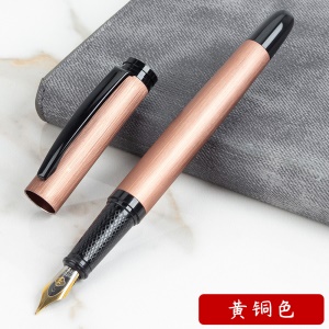 Stylo métallique à encre  13,8 cm de long