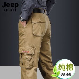 JEEP SPIRIT Pantalon Homme droit multi-poches en coton