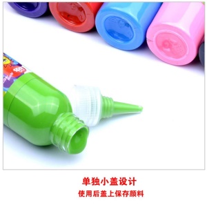 Peintures Gouache Aquarelle 12 couleurs 60ml