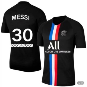 T-shirt sport à manches courtes polyester