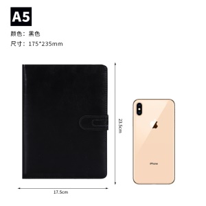 Carnet de note Cahier A5 couverture en PU 200 pages