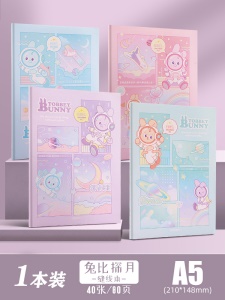 Deli FA540 carnet de dessin animé A5 40 feuilles
