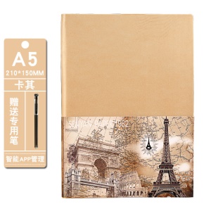 Carnet d'écriture intelligent A5 APP Scan Backup Écriture effaçable Étanche