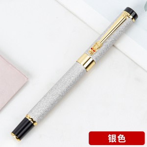 Stylo plume métallique