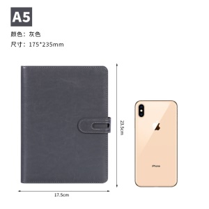 Carnet de note Cahier A5 couverture en PU 200 pages