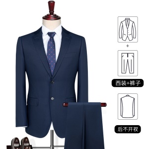 Costumes professionnels pour hommes (Veste + pantalon de costume)