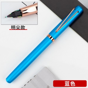 Stylo en forme de V tirant et absorbant l'encre
