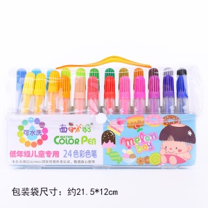 Feutre aquarelle pour enfants 24 couleurs
