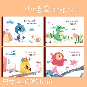 Livre de dessins pour enfants A4 vierge