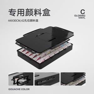 Ensemble de gouache gelée 42 couleurs 80ml