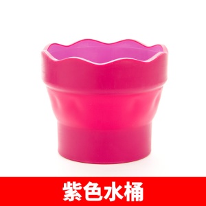 Seau de lavage de pinceau de peinture  Seau rétractable et portable