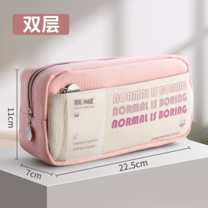 Trousse scolaire de rangement en tissu Oxford de grande capacité