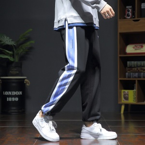 Pantalon de survêtement pour hommes