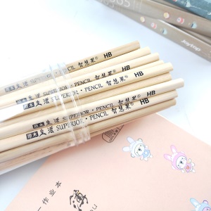 Crayon HB en bois, boite 50 pièces