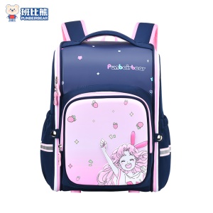 Sac à dos pour enfants style personnage de dessin animé