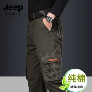 JEEP SPIRIT Pantalon Homme droit multi-poches en coton