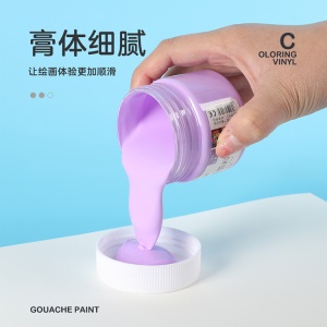 Set de peinture gouache YILI à séchage rapide  42 couleurs 100ml