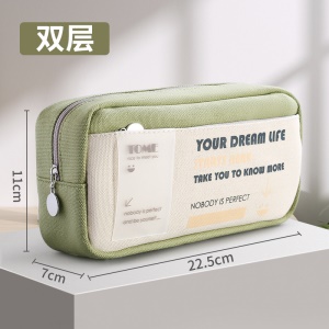 Trousse scolaire de rangement en tissu Oxford de grande capacité