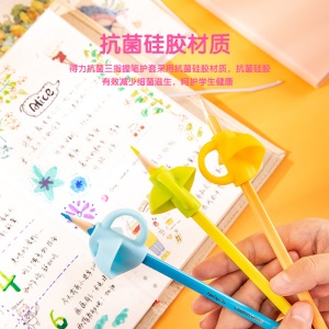 Deli 69357 Gaine de maintien en silicone pour crayons et stylos