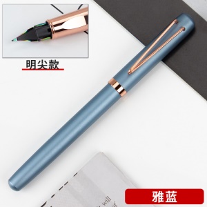 Stylo en forme de V tirant et absorbant l'encre