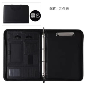 Porte document classeur multifonction portable avec calculatrice