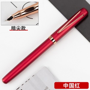 Stylo en forme de V tirant et absorbant l'encre