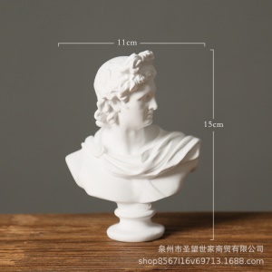 Tête de statue nordique en plâtre