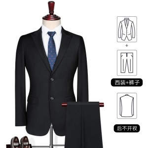 Costumes professionnels pour hommes (Veste + pantalon de costume)